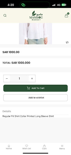 مامبوو ماركت Mamboo market