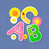Listen！Touch！ABC for Kids icon