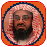 Saud Al Shuraim Full Quran icon