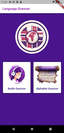 Android application Language Guesser screenshort