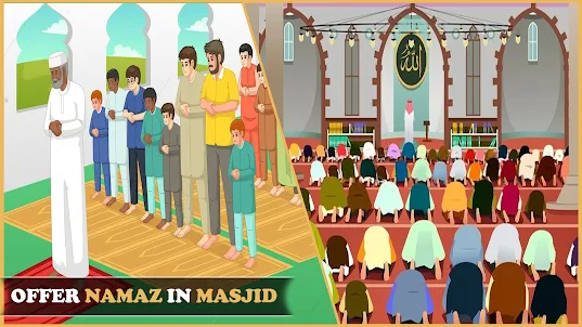 رمضان لايف محاكي لعبة 3D