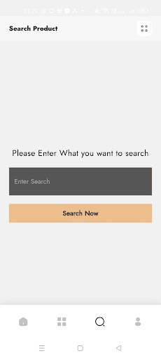 Android application omlc screenshort