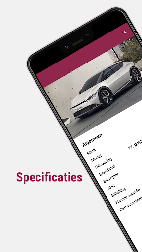 Superlease Screen 2