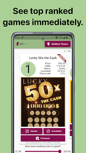 Android application Pick-A-Ticket screenshort