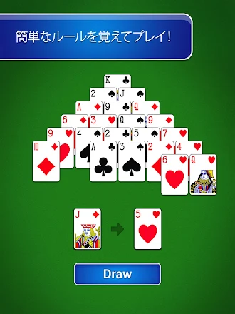 Game screenshot Pyramid Solitaire mod apk