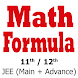 Math Formula for 11th 12th - Androidアプリ