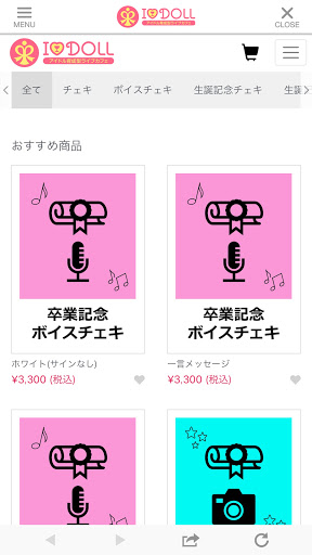 アイドル育成型ライブカフェ I DOLL Screen 3