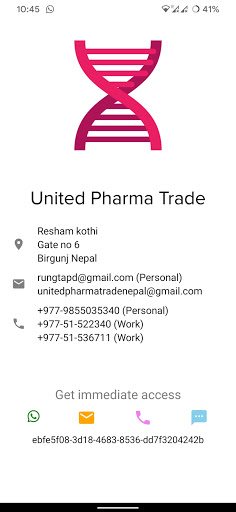 Android application United Pharma Trade screenshort