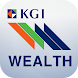 KGI Wealth - Androidアプリ