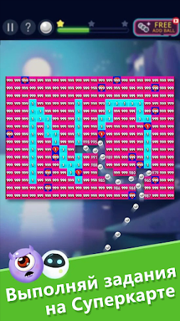 Game screenshot Bricks VS Balls - Brick Game mod apk