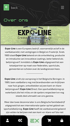 Android application EX-Pass screenshort