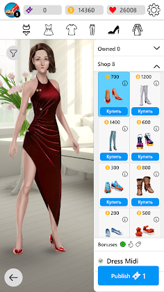 Dress World - Fashion Stylist - Screenshot 1