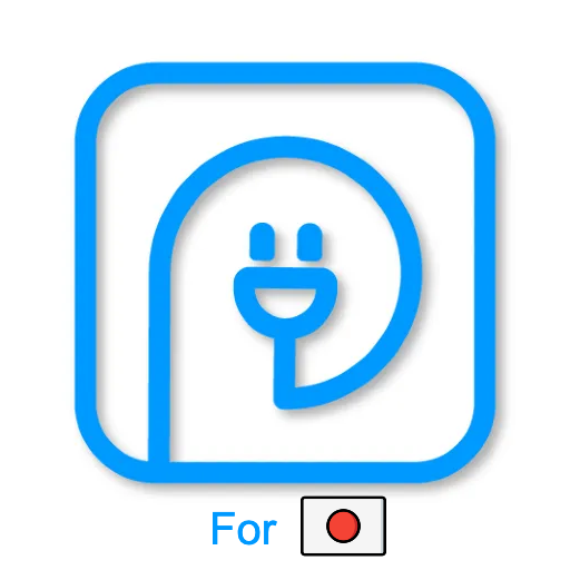 スポチャ logo