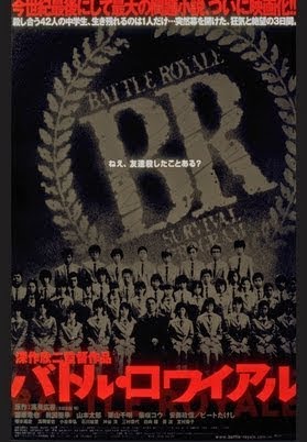贈り物 Movies - バトル・ロワイアル on Play Google 邦画・日本映画