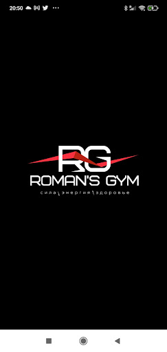 Android application Roman's Gym screenshort