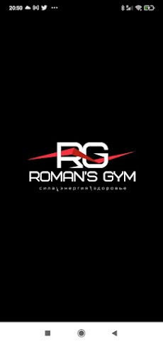 Roman's Gymのおすすめ画像1