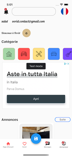 Android application Oorid screenshort