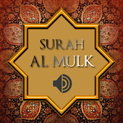 Top 50 Music & Audio Apps Like Surah Al Mulk Full Audio MP3 - Best Alternatives