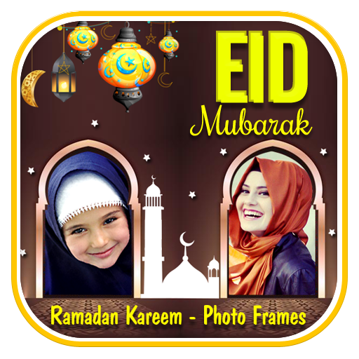 Eid Mubarak Photo Frames  Icon