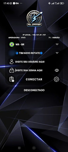 WR SPEEDNET Screen 2