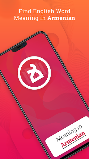 پیش نمایش برنامه