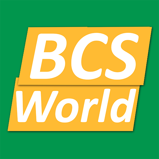 বিসিএস প্রস্তুতি - BCS World logo