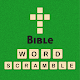 Bible Word Scramble - Fun Free Bible Word Puzzle Télécharger sur Windows