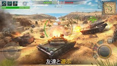 タンクフォース Tank Force: 戦車のゲームのおすすめ画像1