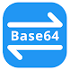 Base64 Converter - Androidアプリ
