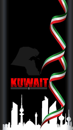 Kuwait Flag Wallpapers