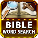 ダウンロード Bible Word Search をインストールする 最新 APK ダウンローダ