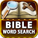 Bible Word Search - Androidアプリ