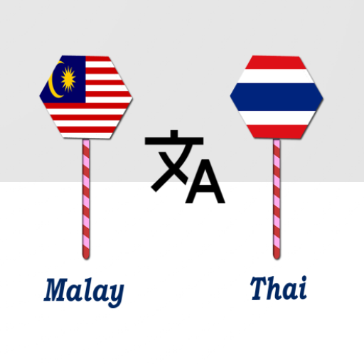 Malay To Thai Translator logo
