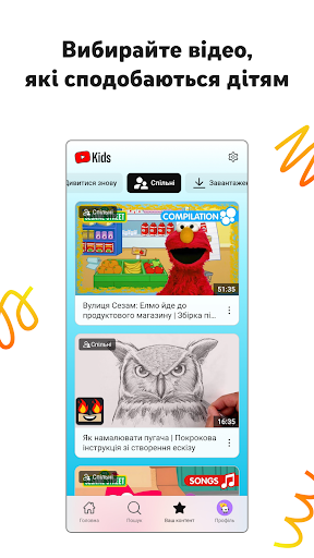 Mobile Android Screenshots 2