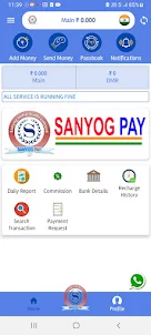 Sanyog Pay
