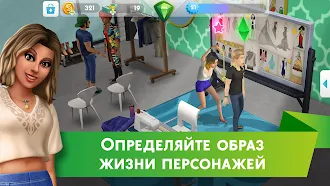 Game screenshot TSM apk download