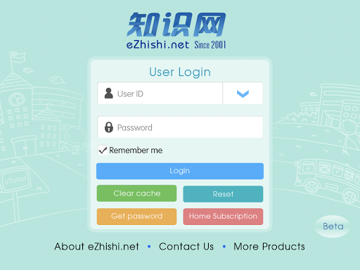 Logo https://play-lh.googleusercontent.com/pQGPckvCFzuOdnusAs5GGJbHY7f6rRfzOUbtsUK8F6pvmXD1NBGarAZqb54686fEviU