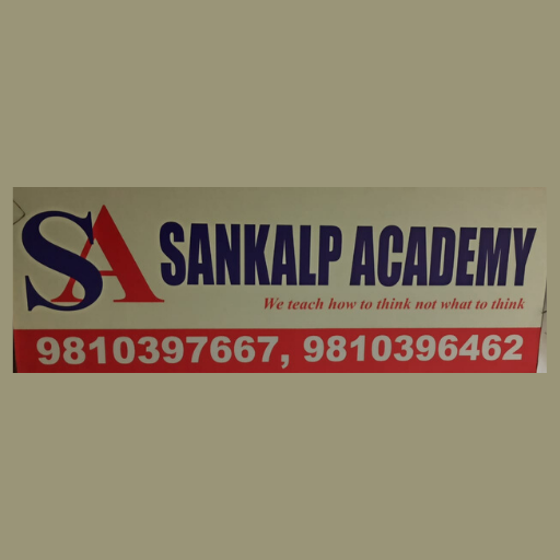 Kavits Classes @ Sankalp Acad logo