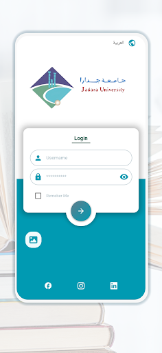 Android application Jadara University screenshort