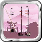 Top 31 Music & Audio Apps Like Chinese Traditional Erhu Music - Best Alternatives