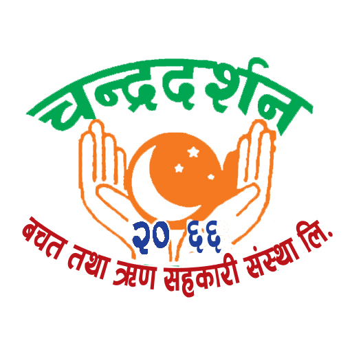 CHANDRADARSHAN Smart App BR logo