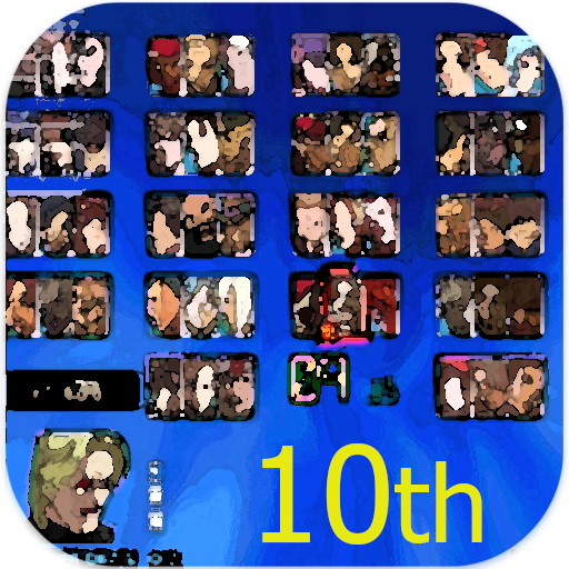 King Fighting Classic 2005 - AppWisp.com