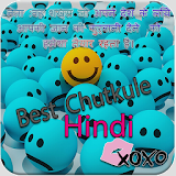 Hindi Chutkule and Jokes Free icon