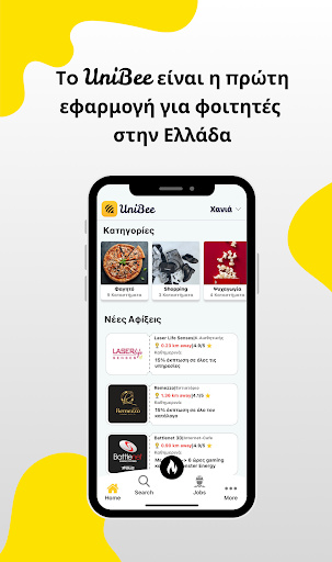 Android application UniBee: The Students App screenshort