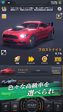 放置工場 クルマ改造 Google Play のアプリ