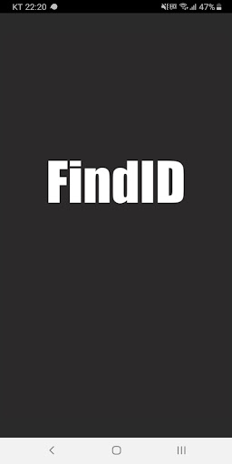 Android application FindID : Find My Device ID screenshort
