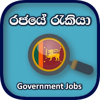 Gov Job Vacancy App - Job Vaca