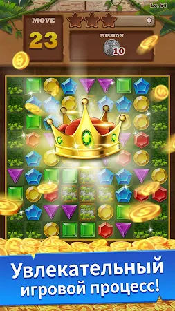 Game screenshot Jungle Gem Blast: Wild Jewels apk download
