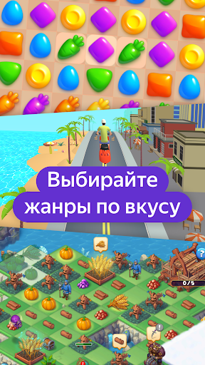 https://play-lh.googleusercontent.com/pQd8iv2-YcPWmViBWSru1yTwOxefIlcDNxY45wSWH40LLr2MiUUzWOswEnhMm5pbvk4