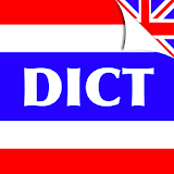 Thai Dict + WordNet icon